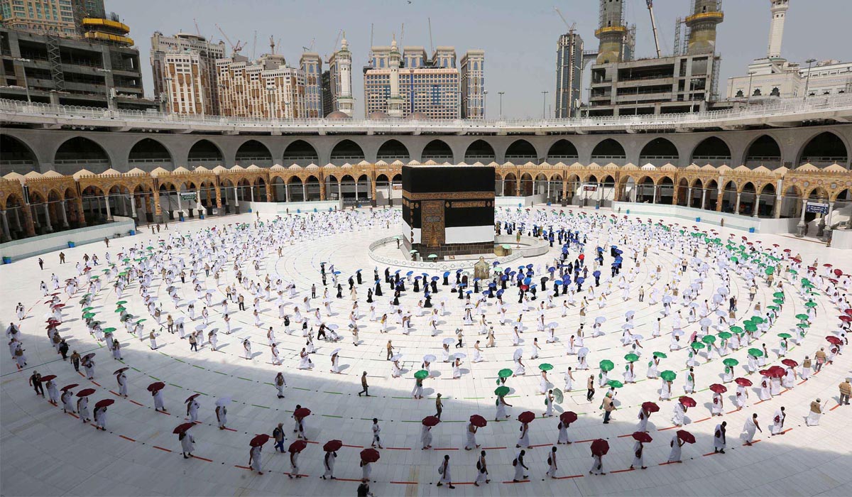 Visiting Mecca in metaverse is 'not real Hajj', Turkish religious authority rules